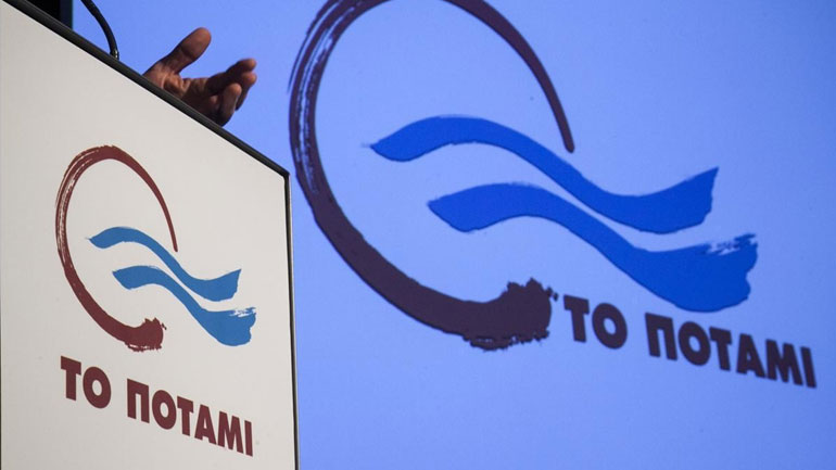 Απάντηση του Ποταμιού στον ανεξάρτητο βουλευτή Χάρη Θεοχάρη