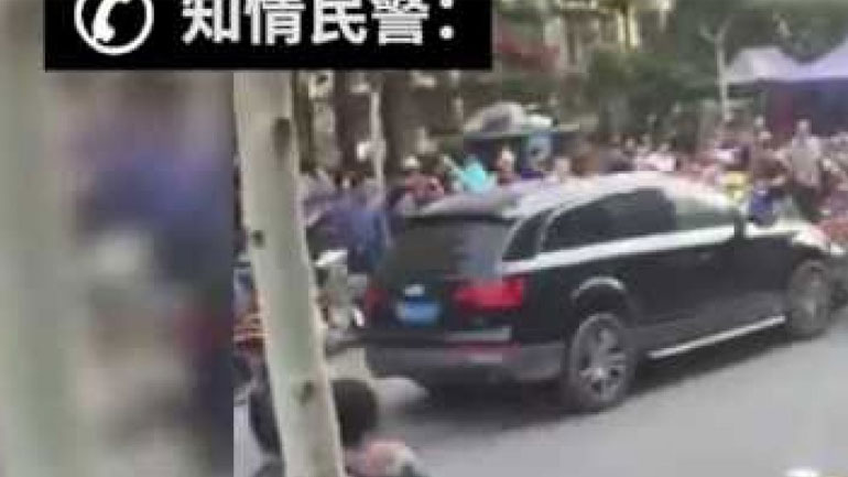 Κίνα: Αυτοκίνητο παρέσυρε πεζούς – Tρεις άνθρωποι σκοτώθηκαν και 43 τραυματίστηκαν