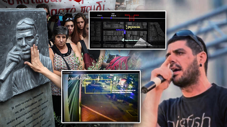 Υπόθεση Φύσσα: Νέα ντοκουμέντα στριμώχνουν την ΕΛ.ΑΣ.