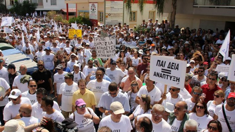Σε απεργιακές κινητοποιήσεις προχωρούν οι εκπαιδευτικοί στην Κύπρο