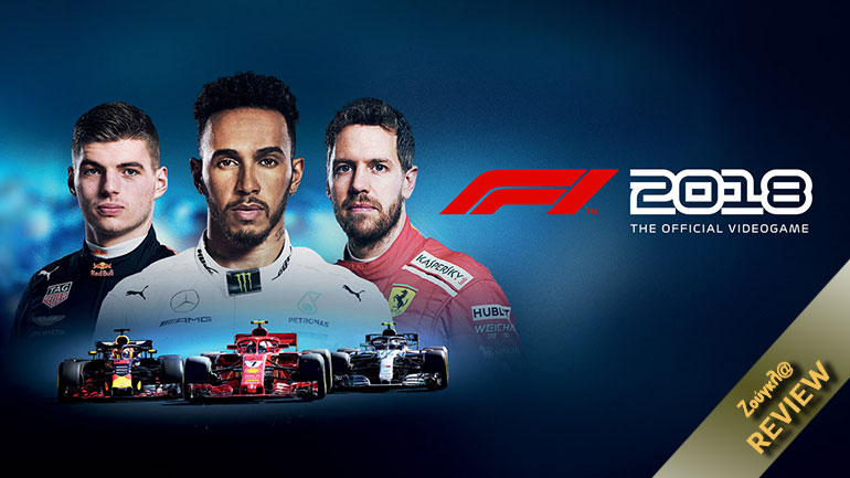 F1 2018 – Review: Ένας από τους καλύτερους τίτλους Formula 1
