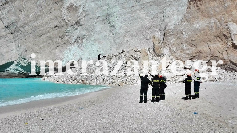 Ζάκυνθος: Συνεχίζονται οι έρευνες για αγνοούμενους στην παραλία «Ναυάγιο»