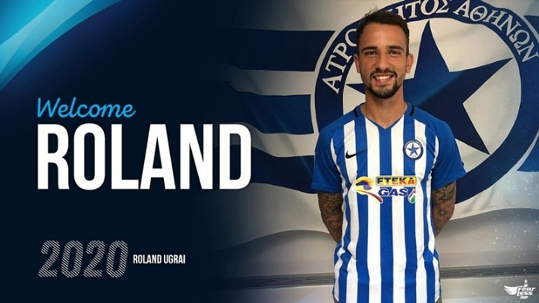 Απέκτησε τον Ουγκράι ο Ατρόμητος