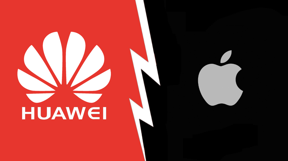Η Huawei τρολάρει την Apple