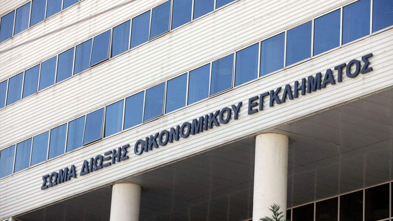 Διαφυγόντα έσοδα του Δημοσίου ύψους 146 εκατ. ευρώ σε 32 περιπτώσεις εντόπισε το ΣΔΟΕ