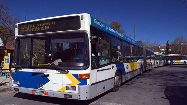 Τηλεφώνημα για βόμβα σε λεωφορείο – Κινητοποίηση της Αντιτρομοκρατικής