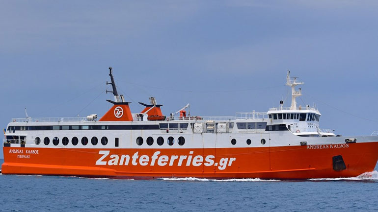 Ζάκυνθος: Τηλεφώνημα για βόμβα στο πλοίο «Ανδρέας Κάλβος»