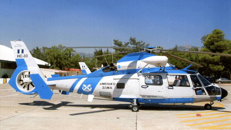 Διαγωνισμός για την αναβάθμιση/αντικατάσταση του εξοπλισμού τριών αεροπλάνων και τριών ελικοπτέρων του Λιμενικού Σώματος