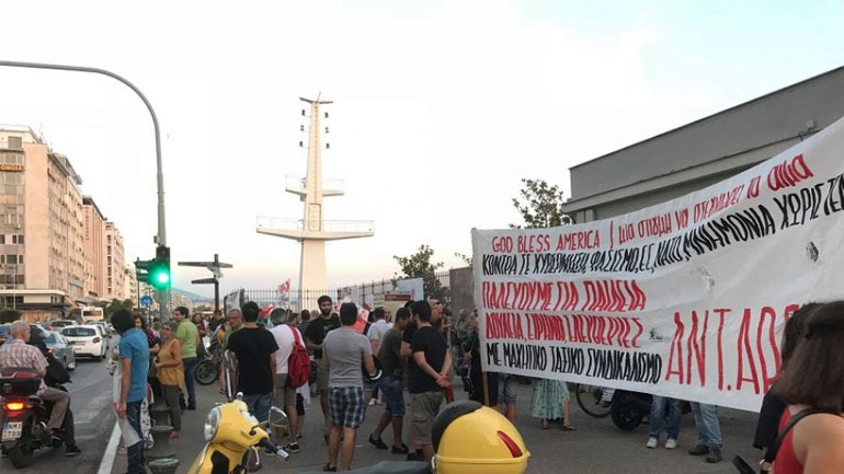 Θεσσαλονίκη: Κινητοποίηση ενάντια στην παρουσία του «USS Mount Whitney» στο λιμάνι