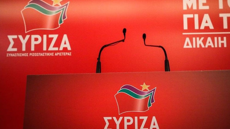 ΣΥΡΙΖΑ: «Ο αγώνας ενάντια στη φασιστική απειλή πρέπει να είναι καθημερινός»