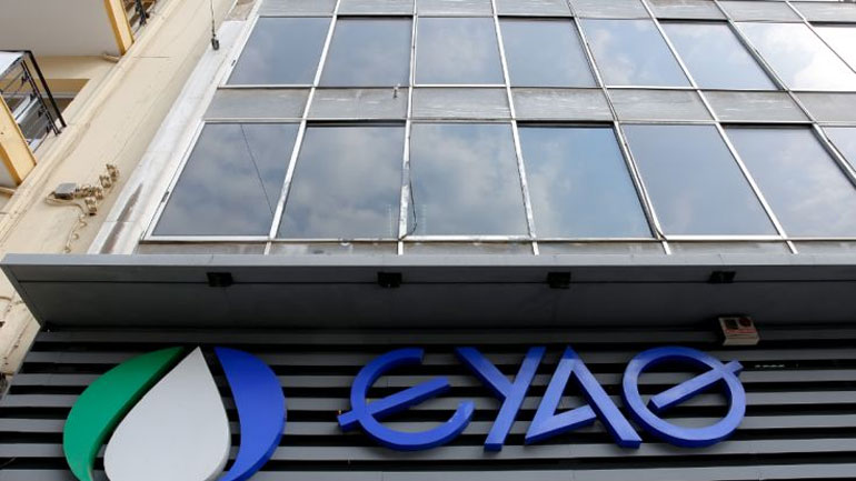 Η αναβάθμιση του δικτύου ύδρευσης στο επίκεντρο της συνάντησης της υφυπ. Μακεδονίας – Θράκης με τη διοίκηση της ΕΥΑΘ