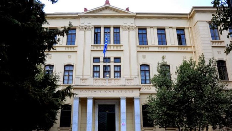 Ψήφισμα του Τμήματος Φιλολογίας του ΑΠΘ για την κατάργηση των Λατινικών