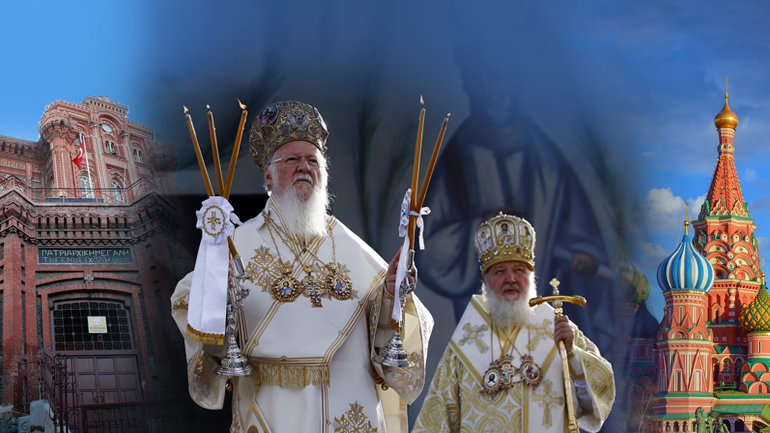 Προς το Σχίσμα του 21ου αιώνα;