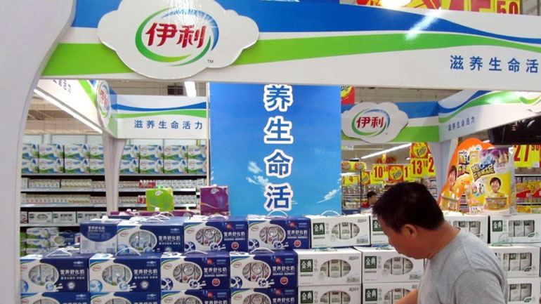 Ο κινεζικός όμιλος Yili Group κάνει «άνοιγμα» στην Ευρώπη