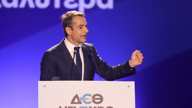 Η ομιλία του Κυριάκου Μητσοτάκη στη ΔΕΘ