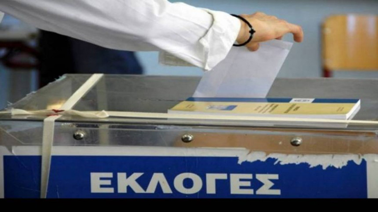 Νέα δημοσκόπηση – Στις 5,5 μονάδες η διαφορά ΝΔ – ΣΥΡΙΖΑ