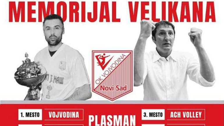Βόλεϊ: Τέταρτος ο ΠΑΟΚ στο Νόβι Σαντ