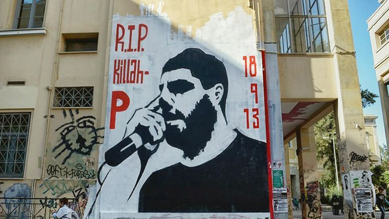 Ακροδεξιοί έστησαν ενέδρα και χτύπησαν μέλος της νεολαίας ΣΥΡΙΖΑ