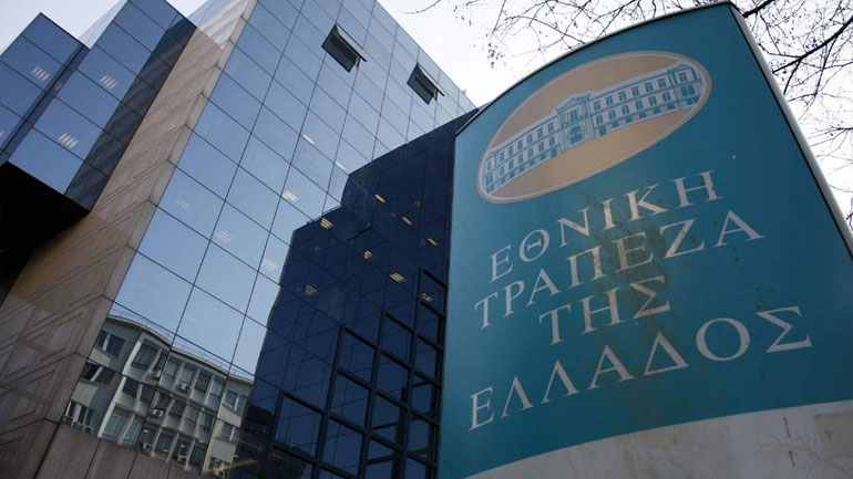 Η Εθνική διαψεύδει δημοσίευμα περί αύξησης των μισθών των μελών του ΔΣ