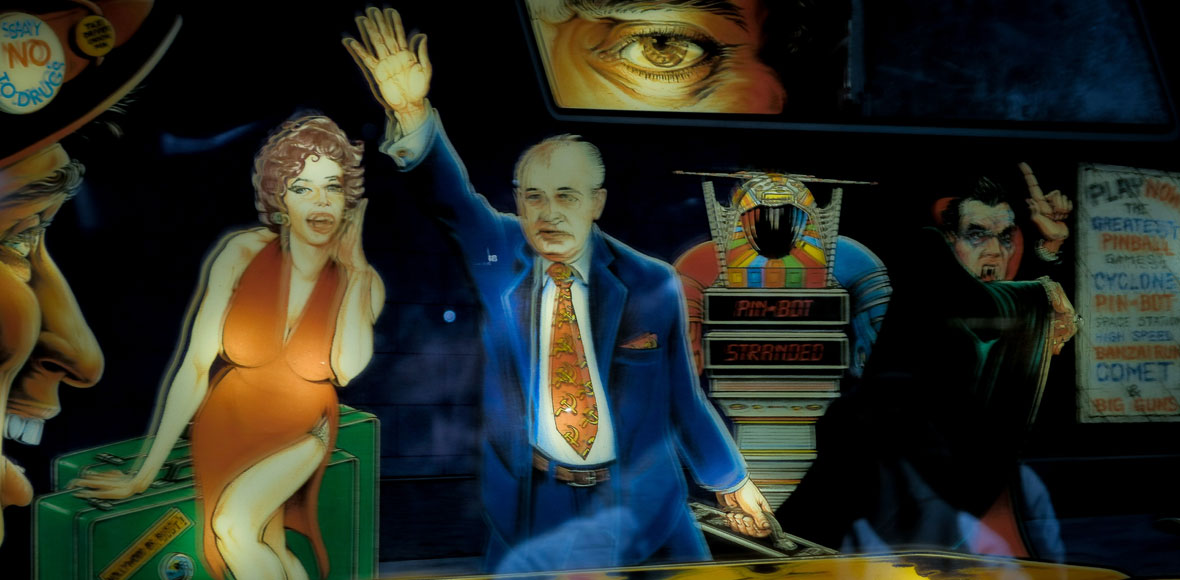 Όταν η ψυχαγωγία δεν ήταν ψηφιακή