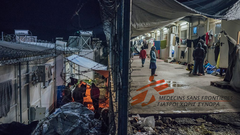 Γιατροί Χωρίς Σύνορα: Πάρτε τα παιδιά από τη Μόρια