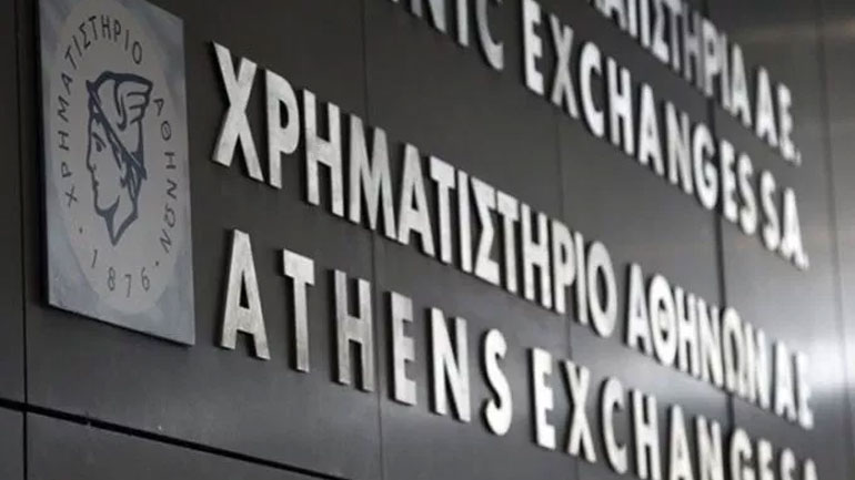 Πτώση σημειώνει το Χρηματιστήριο Αθηνών