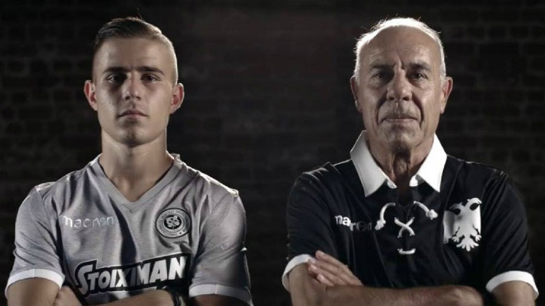 Με Κούδα και Πέλκα η νέα ρετρό φανέλα του ΠΑΟΚ