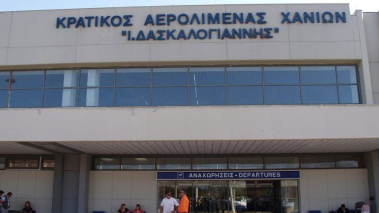 Συνελήφθησαν 67 μετανάστες για πλαστά ταξιδιωτικά έγγραφα