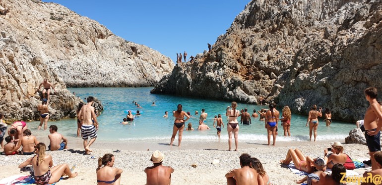 Δείγμα 2 (πατήστε πάνω στη φωτογραφία)