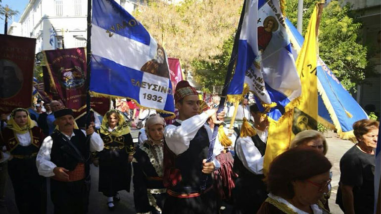 Επιμνήμοσυνη δέηση για τα θύματα της Γενοκτονίας των Μικρασιατών στο Σύνταγμα