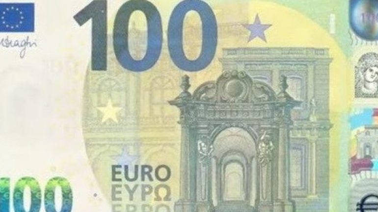 Αυτά είναι τα νέα χαρτονομίσματα των 100 και 200 ευρώ