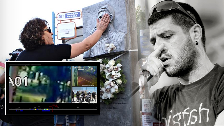 Βίντεο-ντοκουμέντο από τη δολοφονία Φύσσα