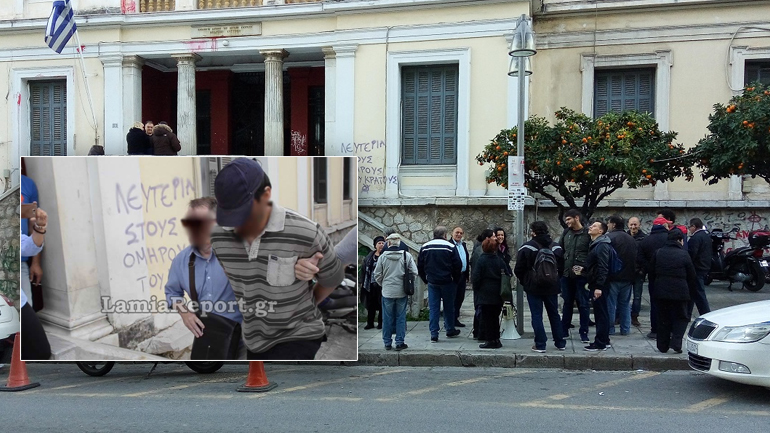 Σαδομαζοχιστικά έκτροπα στη Λαμία