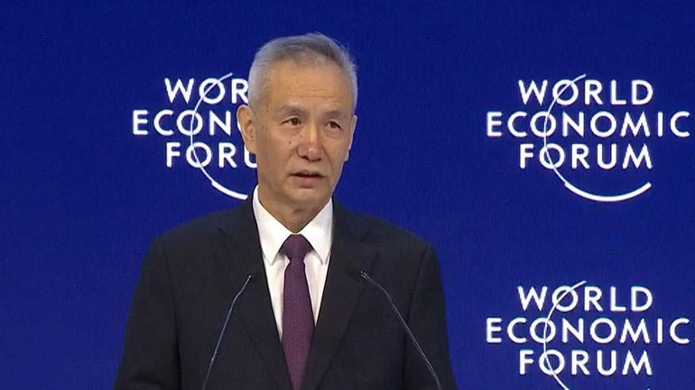 Κίνα: Έκτακτη κυβερνητική σύσκεψη για τους δασμούς των ΗΠΑ