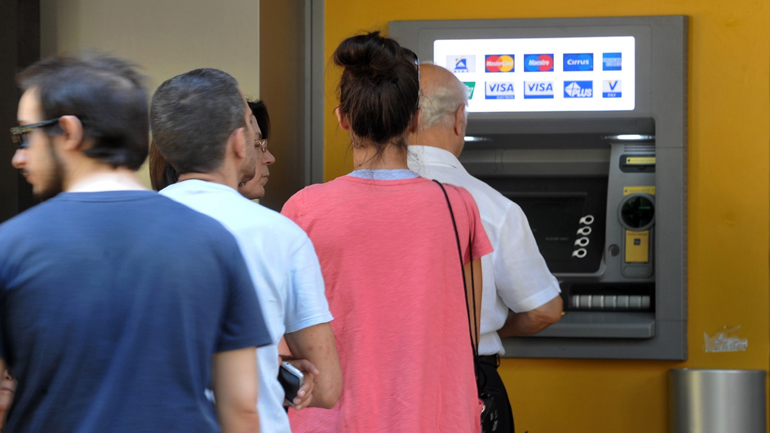 ΟΠΕΚΑ: Ανοικτές οι τροποποιητικές για το οικογενειακό επίδομα