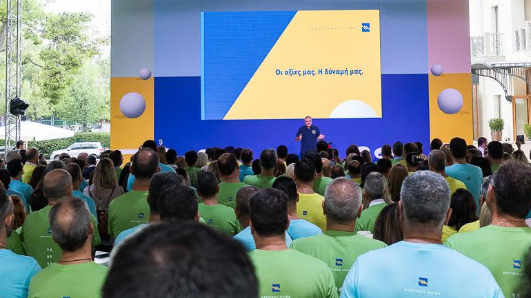 Ενιαία εταιρική κουλτούρα “χτίζει” η Τράπεζα Πειραιώς