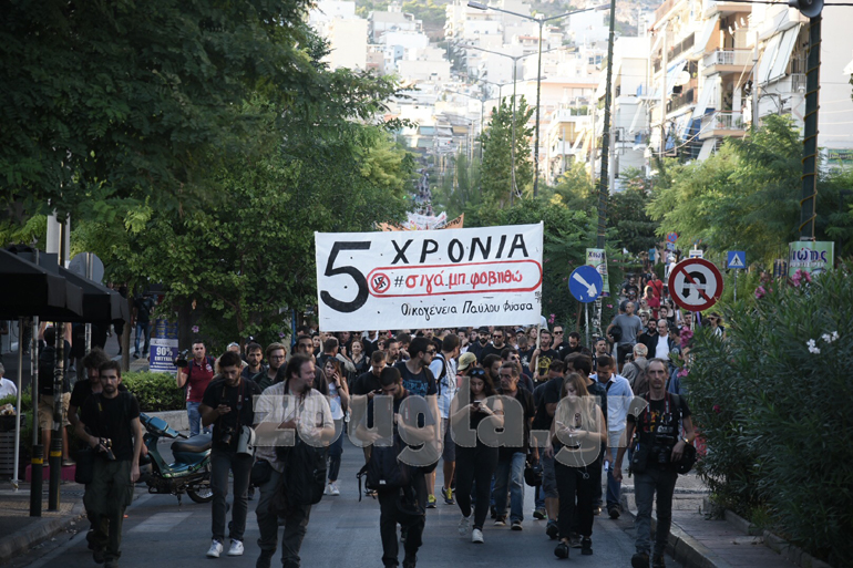 Η πορεία ξεκίνησε στις 18.45