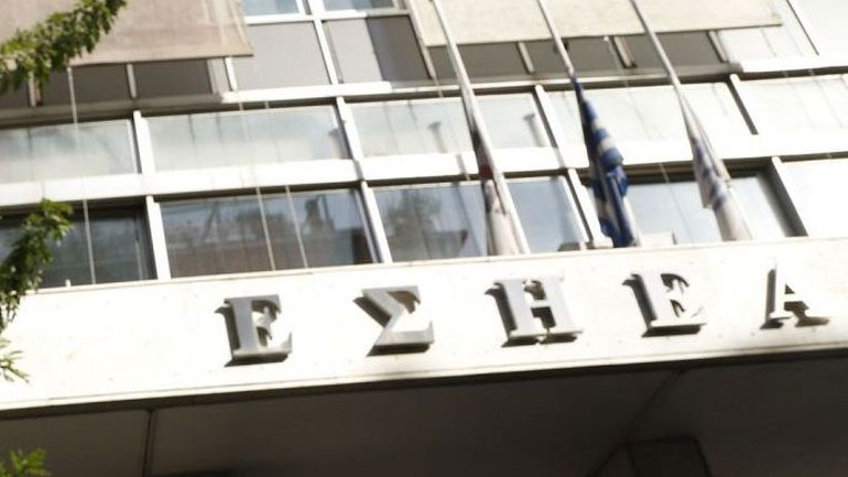Η ΕΣΗΕΑ παραπέμπει στο Πειθαρχικό τον Σ. Καψώχα: «Προσβλητικά τα σχόλια κατά Μητσοτάκη»