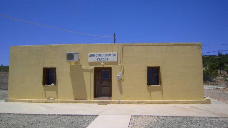 Η δασκάλα “αποφάσισε” να μην ξαναπάει στο ακριτικό σχολείο