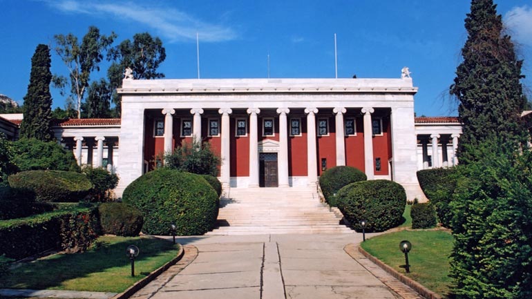 Νύχτες Κλασικής Μουσικής στη Γεννάδειο Βιβλιοθήκη