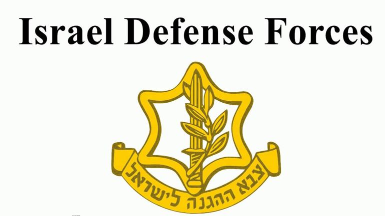 IDF: «Ουδέν σχόλιο» για την εξαφάνιση του ρωσικού αεροπλάνου