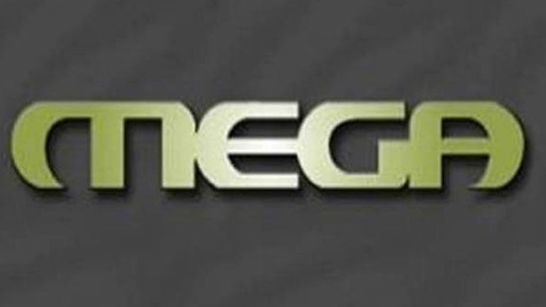 Mega: Αίτηση για υπαγωγή σε ειδικό καθεστώς διαχείρισης