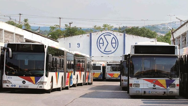 Eλεύθερες μετακινήσεις από τον ΟΑΣΘ για την Ημέρα Χωρίς Αυτοκίνητο