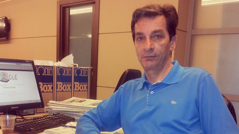 Τρίτη και φαρμακερή ματιά