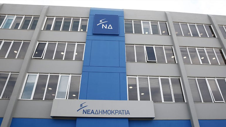 Ο γιατρός της Νέας Δημοκρατίας