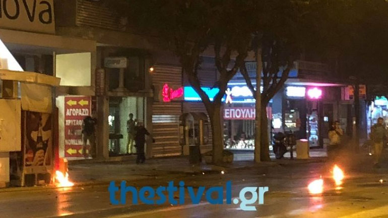 Θεσσαλονίκη: Επεισόδια και μολότοφ στην πορεία για τον Παύλο Φύσσα