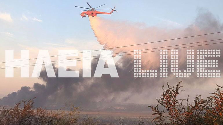 Μεγάλη φωτιά στα Λεχαινά – Έκλεισε η Ε.Ο. Πατρών – Πύργου