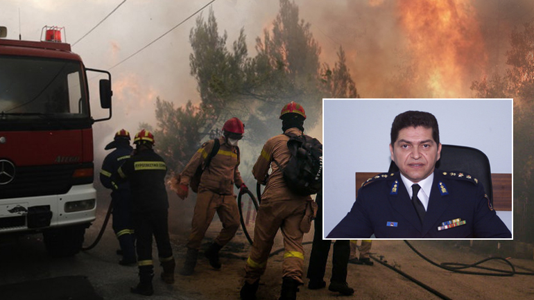 Έκρυψαν σκόπιμα στοιχεία για την πυρκαγιά στο Μάτι