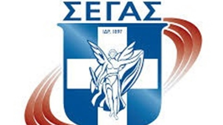 Στίβος: Οι επιτελικοί προπονητές της νέας χρονιάς