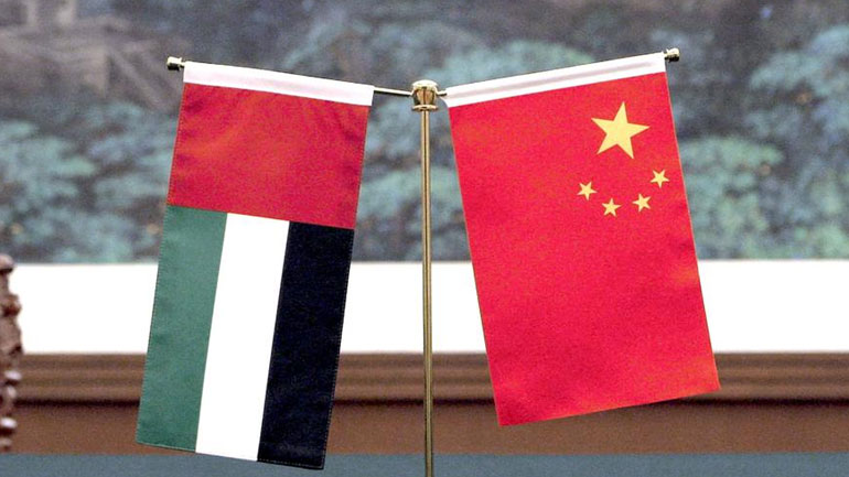 Κίνα-ΗΑΕ: Στα 18,8 δισ. δολάρια το οικονομικό ύψος των διμερών εμπορικών συναλλαγών